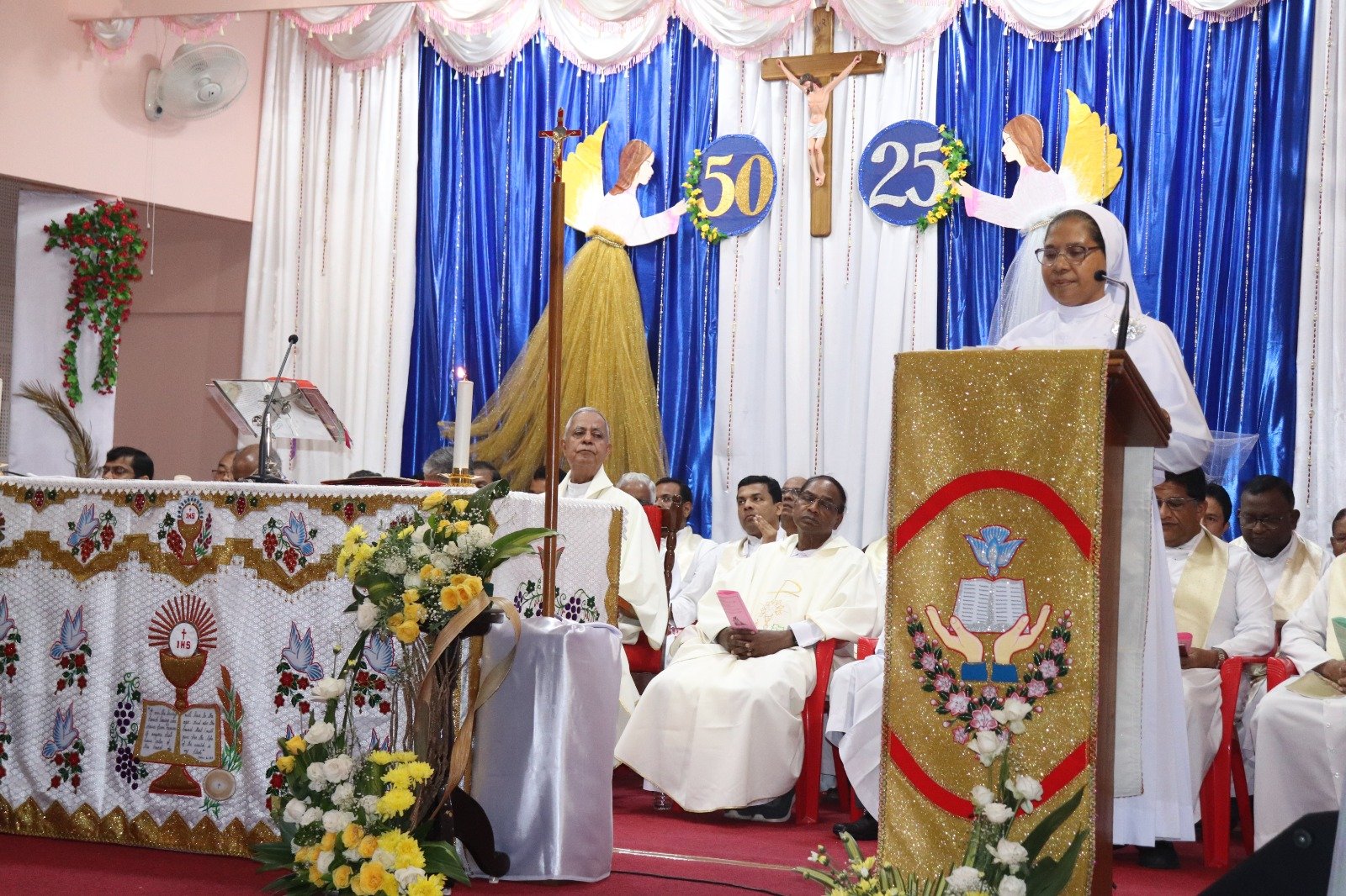 MSMHC- Golden and Silver Jubilee Celebration- 2026
