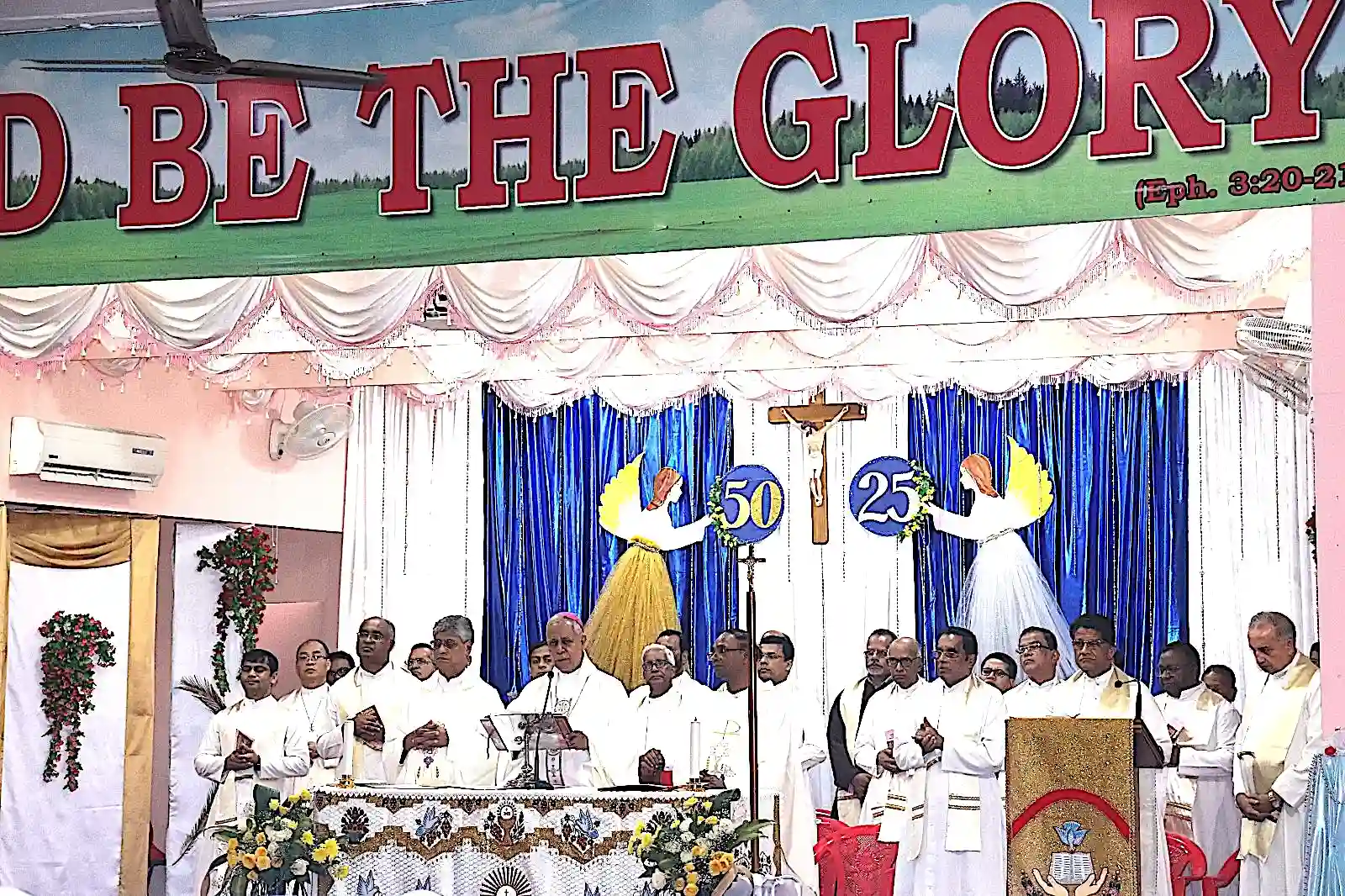 MSMHC- Golden and Silver Jubilee Celebration- 2026
