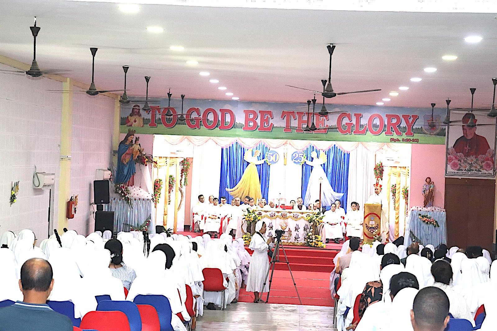 MSMHC- Golden and Silver Jubilee Celebration- 2026